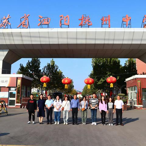 热烈欢迎东北地区高校 24级新聘教师代表来校考察