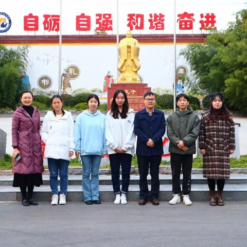 热烈欢迎湖南师范大学新聘教师代表来校参观考察