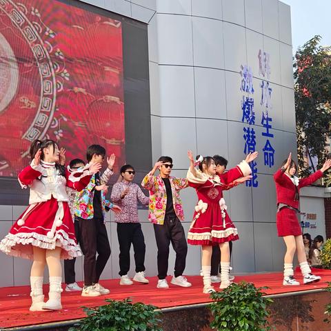 辞旧迎新  筑梦前行 桃州中学高中部 庆元旦文艺汇演 圆满落幕