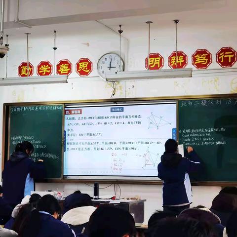 百日鏖战启新章  直击桃州中学高三二部 高考百日冲刺首日现场