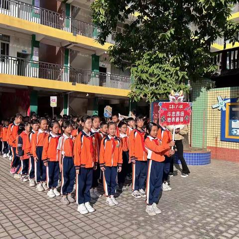 齐运动   争“睛”彩 白云区龙湖小学2024秋季趣味运动会