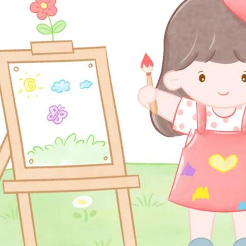 “绘”聚云端，“艺”展风采——督杨实验学校小学部线上美术节