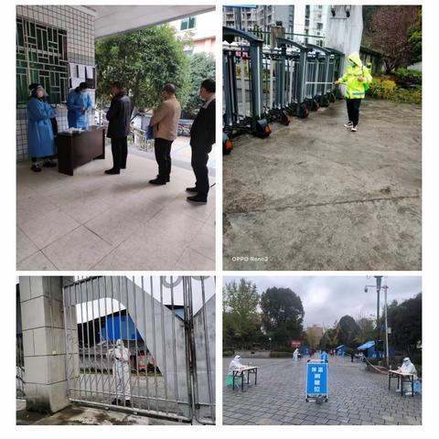 齐心协力抗疫情，保障供水践初心