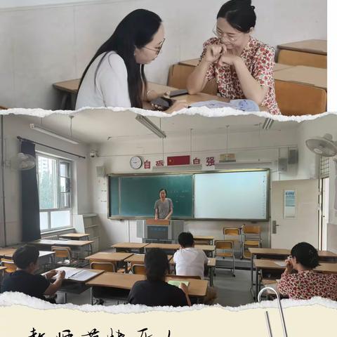 初绽教研之花，共绘英语教育新蓝图————葛沽一中初中英语组第一个月教研活动总结