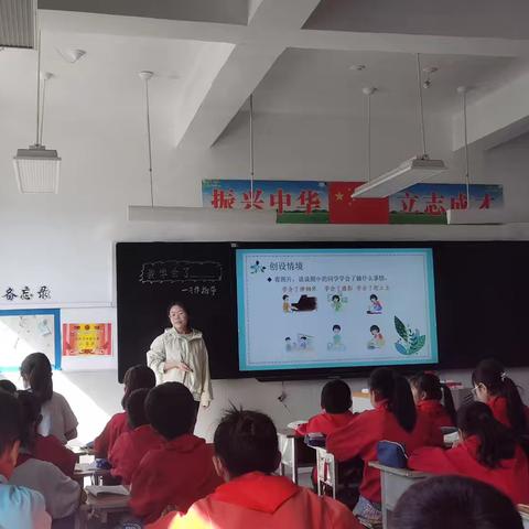 深耕习作课堂，共研教学新篇——康城小学语文习作公开课纪实