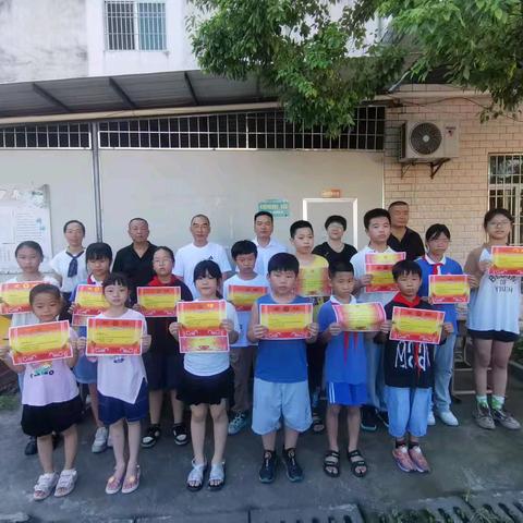 情系乡村教育 赋能人才振兴——宝丰小学2025年春季闭学式暨宝丰村乡村振兴促进会奖教金颁发仪式