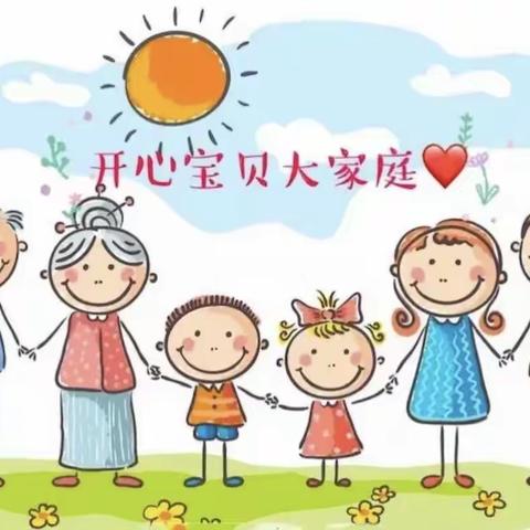 春风十里，不如有“你”💕东岗镇中心幼儿园一周工作总结📝