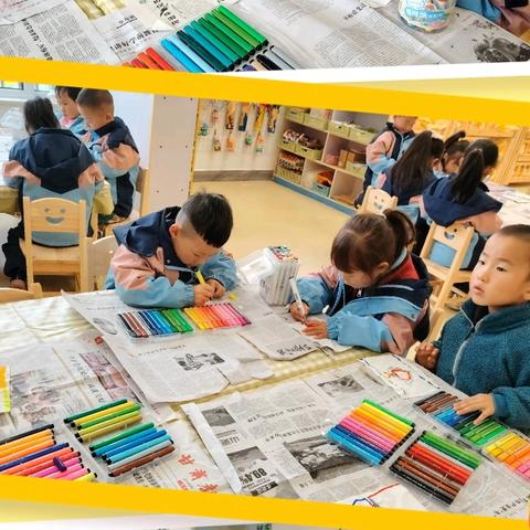 荔堡镇幼儿园大班《晕染之美，绽放童真》课堂实践活动