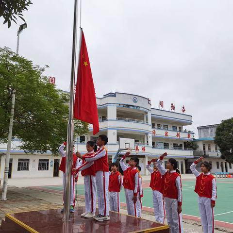 “努力 拼搏 健康 快乐”——博罗县湖镇显岗小学第二届体育文化节暨2022年校园运动会