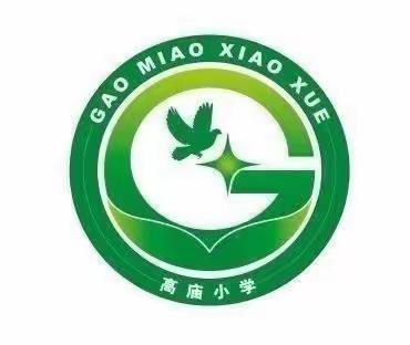 【经开区高庙小学】落实“双减”有成效，多彩活动促成长——三年级英语日常篇