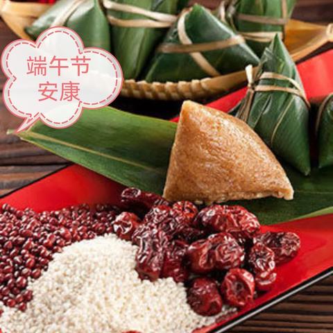 端午情浓，谨防枣核卡喉