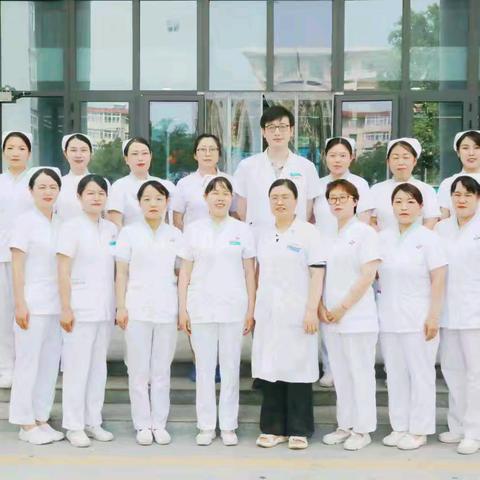 铜川矿务局中心医院消化科全体医护人员给您拜年啦！