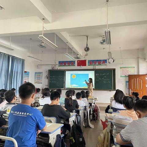 研绽芳华 共促成长 —横州市六景镇启航学区小学英语教研活动