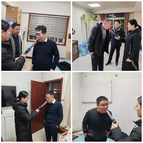 鹤壁农商银行系统：开展春节值班值守及违规饮酒突击检查