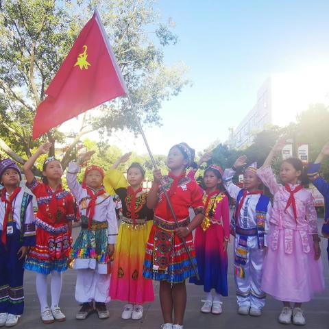 数往知来·笃行致远