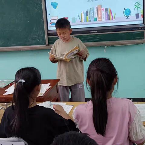 减负不减乐 ——魏里北中心小学