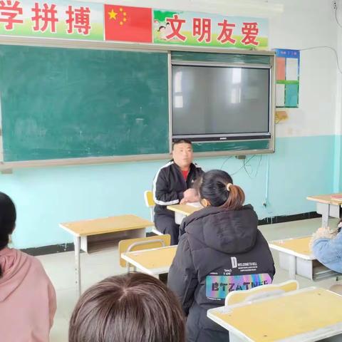 《共筑党建之魂，引领教育之光》