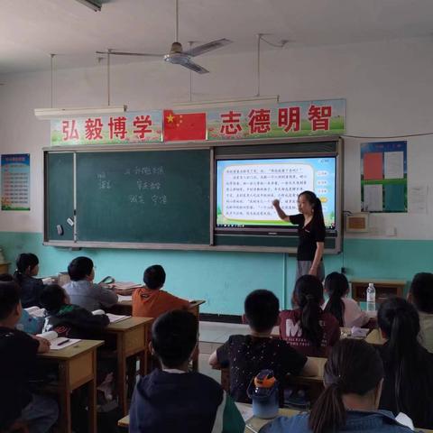 "教学相长，共筑未来——平舒镇教办室领导莅临我校开展高效听课活动纪实"