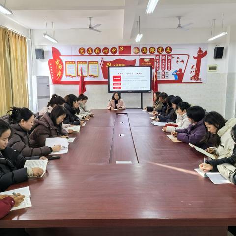 实验一小党支部——强党性严纪律，正作风促发展主题党日活动纪实