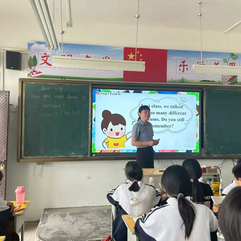 项城市莲溪初级中学（秣陵校区）英语组公开课活动