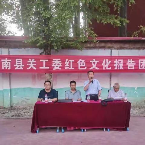文化沁润心田，传承缔造未来