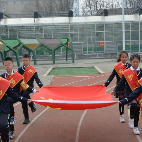 爱耳护耳 聆听美好——太原市实验小学滨河校区“爱耳日”主题升旗仪式