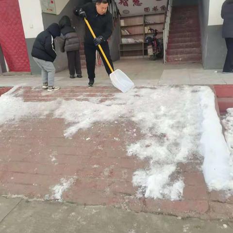 雪落知寒意，清雪暖人心——大张村学校