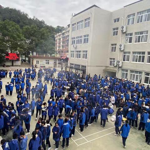 一起FUN开吃 ——李阳冰学校（中学）校园美食节活动