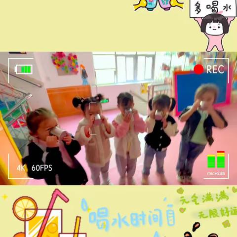 来凤县翔凤镇航空幼儿园第七周回顾