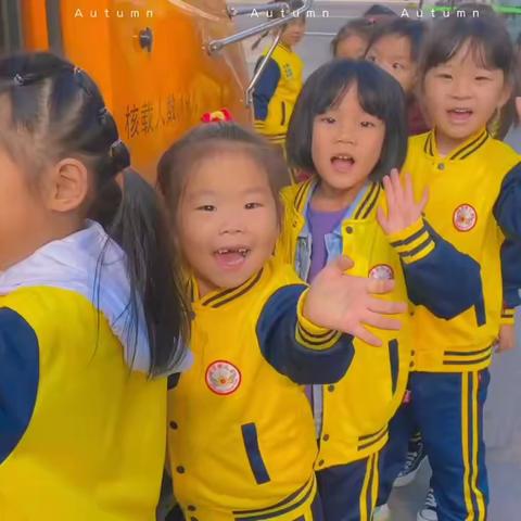 来凤县翔凤镇航空幼儿园第八周精彩回顾🎊🎊