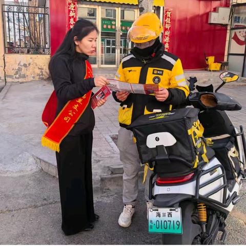 清朗金融网络，守护安心消费 人保财险乌兰支公司开展“3·15”金融消费者权益保护宣传活动