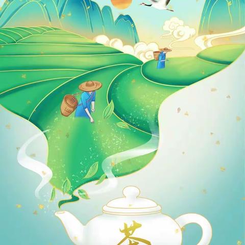 津南八幼枫情阳光园深度主题游戏                  “茶趣市集”活动纪实