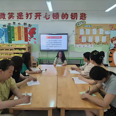 飞云镇中心幼儿园“安全生产月”活动纪实