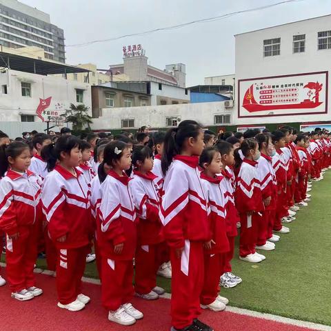 汇韵律之美，展阳光风采——郾城区辽河路小学大课间活动风采展示