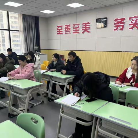 学思结合，教研相长——2024年漯河市实验小学西城校区体育主题教研活动