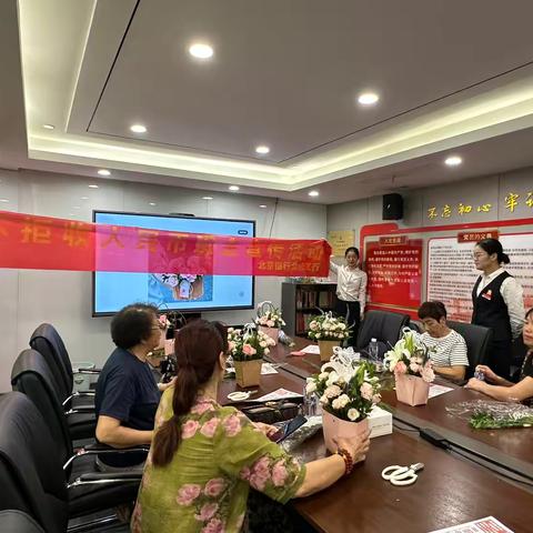 整治“拒收人民币”，共筑良好金融环境 ----北京银行北仑支行