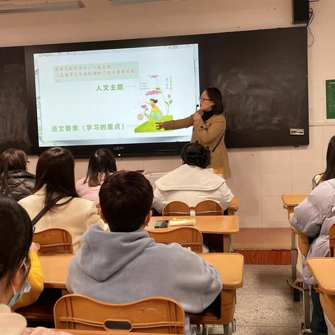 活力大通|双向奔赴  “育”见未来——合肥市大通路小学教育集团2023-2024学年秋季家长会