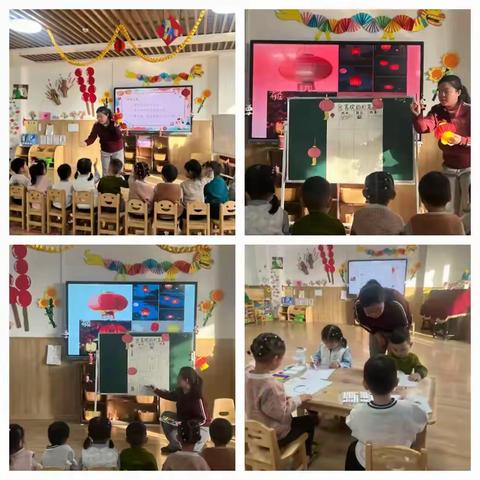 学以致用，辐射引领‖正定新区第二幼儿园扎实开展“践行课程”理念二次培训暨听评课研讨活动