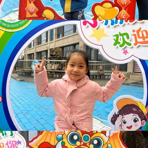 萌娃归巢启新岁 童韵满园赴春光‖正定新区第二幼儿园2026年春季开学纪实