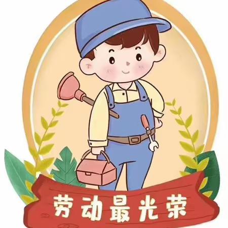 会发中学——以“劳动”树德，以“光影”育人