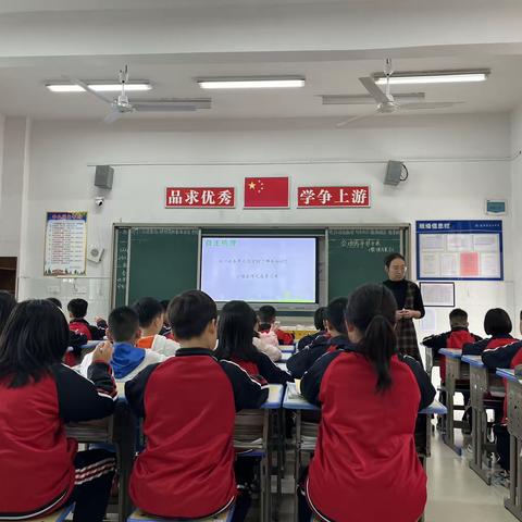 教无涯 研不止——涟水学校小学数学公开课活动