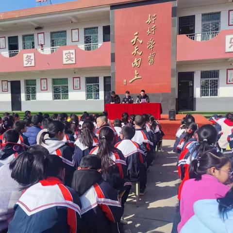 预防校园欺凌，共建平安校园”—棣花镇两岭完全小学小学举行法治报告会