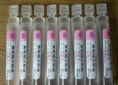 《孕妇学校课程预告》