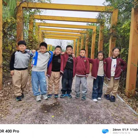 “趣味秋日，小脚寻秋”秋游活动