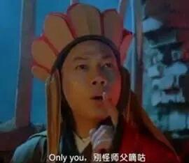 头总 “紧箍咒”？别硬扛！这篇帮你搞懂神经性头痛
