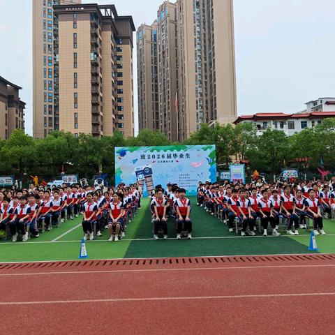 栀子花开季 少年凌云时——天门市实验小学2026届毕业证书颁发仪式圆满举行