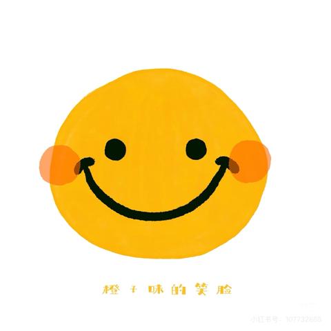 北京西藏中学  最美微笑摄影展征集活动