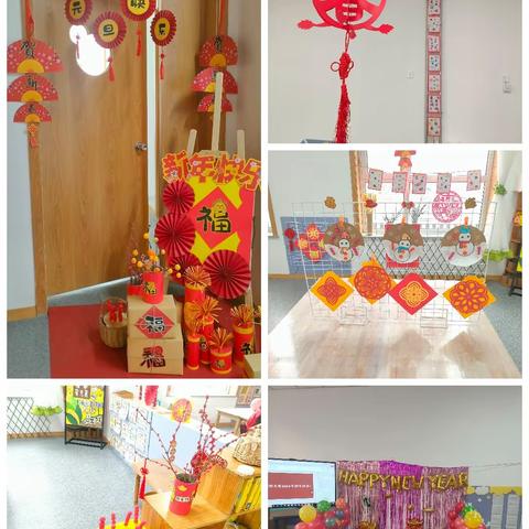 祁县三幼“玩转新园，乐享元旦，喜迎龙年”小三班庆元旦活动