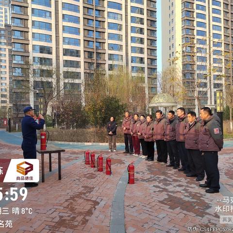 消防连万家，平安你我他——陕西尚品德佳物业消防演练