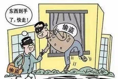 临近年底，关于加强小区放盗的温馨提示